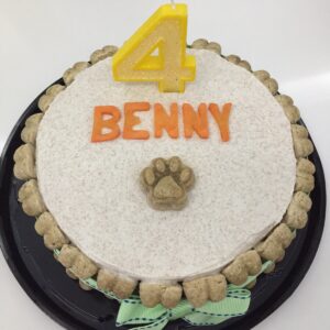 Doggy Cake